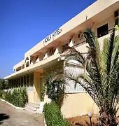 Koala Hotel Rhodes City